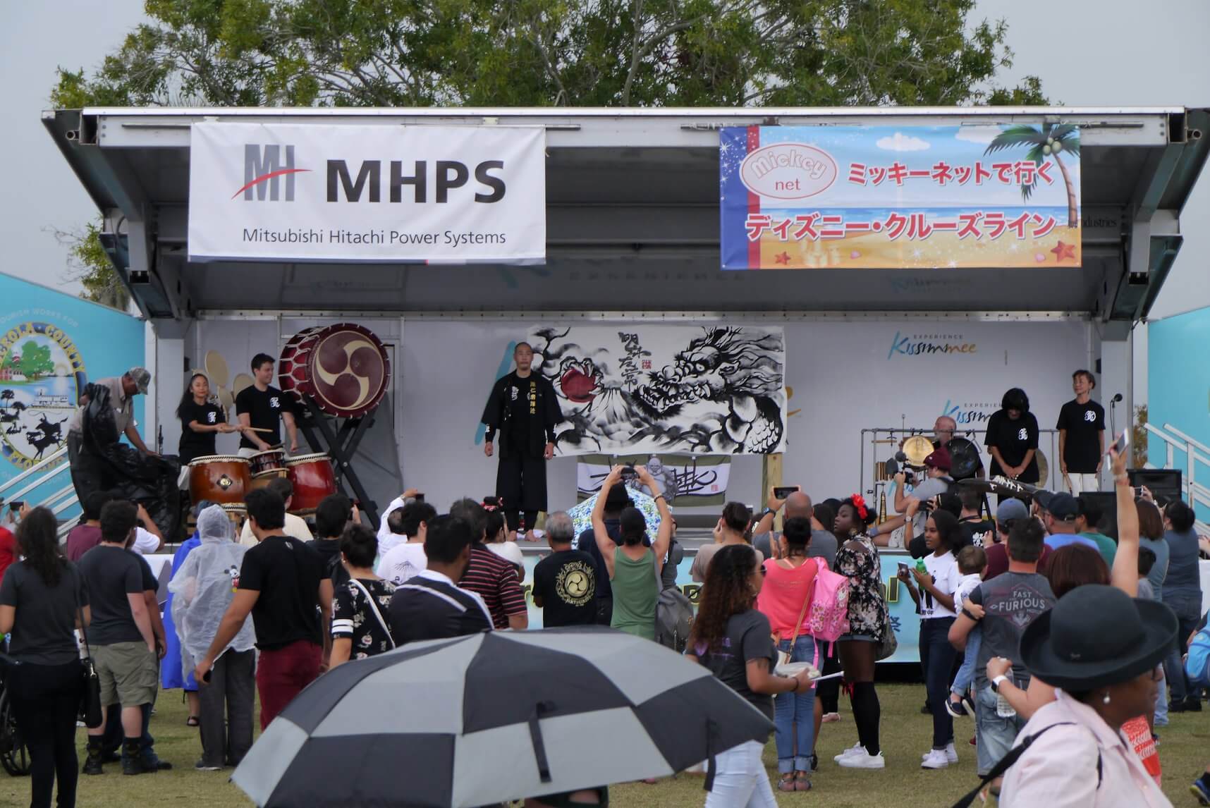 46191334 10215532068108390 1335235156855750656 O